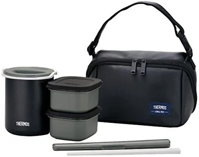 THERMOS BENTO Lunch box heat insulation matte black BENTO DBQ-362 MTBK F/S New