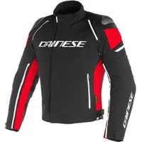 在飛比找蝦皮購物優惠-DAINESE 丹尼斯 RACING 3 D-DRY 鋁製肩