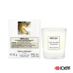 MAISON MARGIELA 慵懶週末 香氛蠟燭 35G〔10點半香水美妝〕