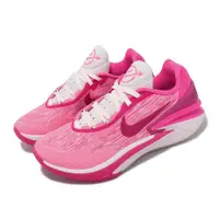 在飛比找ETMall東森購物網優惠-Nike 籃球鞋 Air Zoom G.T. Cut 2 E