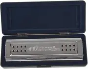 2-in-1 Harmonica Mouth Organ Dural Key of C&G 24 Holes with 48 Reeds Free Reed Wind Instrument with Padded Box Cleaning Cloth Multicolor343 One Size