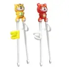 1Pair Children's Training Chopsticks Reusable Kids Learning Chopsticks Tablew!SE