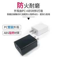 在飛比找蝦皮購物優惠-現貨5V 2A原廠變壓器 專用充電頭 k9 pro plus