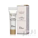 DIOR 迪奧 逆時完美再造乳霜 3ML 一般型 【壓箱寶】