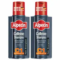 在飛比找樂天市場購物網優惠-Alpecin 咖啡因洗髮露250ml(2入特惠)