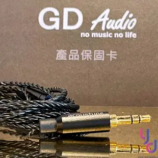 Acoustune RSOne 有線 紫色 入耳式 監聽 耳機 編曲 錄音 舞台監聽 低阻抗 可換線 公司貨 完善保固