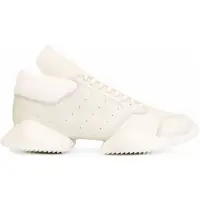 在飛比找蝦皮購物優惠-Rick Owens x Adidas Runner