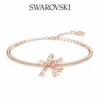 在飛比找蝦皮商城優惠-SWAROVSKI 施華洛世奇 Volta 手鐲 蝴蝶結, 