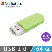 在飛比找momo購物網優惠-【Verbatim 威寶】Mini USB2.0 64GB隨