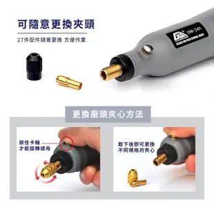 【工作幫】USB充電式無線筆型電鑽組-附配件(電動切割刀 拋光機 清潔刷 刻字 雕刻筆 打磨機 切割機 鑽頭組)