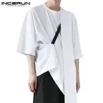 INCERUN MEN YOUNG FASHION 休閒拼布短袖圓領 T 卹