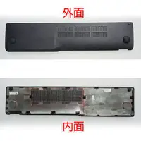 在飛比找蝦皮購物優惠-【大新北筆電】現貨全新Asus N551 N551J N55