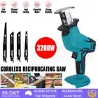 Brushless Cordless Reciprocating Saw Wood Metal Saber For Makita 18V Battery AU