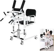 Stand Chai Assist Machine, Hydraulic Patient Lift with Back Lifting Aid and 360° Locking Wheels, Adjustable 41-65cm Seat Height and 441lb Load Capacity, Provide Safety Support, for Disabled