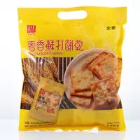 在飛比找蝦皮商城優惠-【甲賀之家】安堡 麥香蘇打餅乾 300g/包(全素)