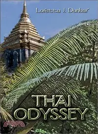 在飛比找三民網路書店優惠-Thai Odyssey