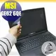 【Ezstick】MSI GE62 6QE 專用 靜電式筆電LCD液晶螢幕貼 (可選鏡面或霧面)