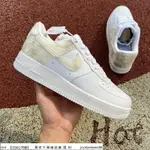 HOT NIKE AIR FORCE 1 LOW 白黃 空軍 低筒 絨毛 拼接 休閒 運動 男女款 DM9088-001