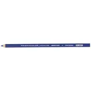 Prismacolor Pencil Imperial Violet
