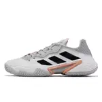 ADIDAS 網球鞋 BARRICADE W 白 灰 粉紅 愛迪達 女鞋 運動鞋 【ACS】 H67699