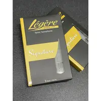 在飛比找蝦皮購物優惠-╚ 力揚樂器 ╝Legere signature serie