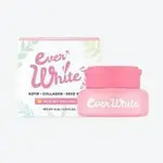 EVERWHITE BE BRIGHT DAY CREAM