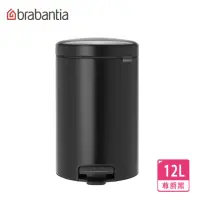 在飛比找momo購物網優惠-【Brabantia】NEWICON環保垃圾桶-12L尊爵黑