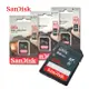 SANDISK Ultra 16G 32G 64G SD C10 UHS-I 新升級 讀取100MB/s 記憶卡