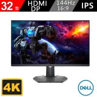 在飛比找momo購物網優惠-【DELL 戴爾】G3223Q-4Y 32型 IPS 4K 