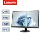 Lenovo 聯想 D27-40 27 吋 FHD VA面板 顯示器(67A3KAC6TW)