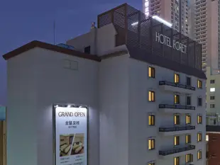 釜山站弗雷特飯店Hotel Foret Busan Station