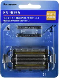 在飛比找樂天市場購物網優惠-【日本代購】Panasonic 松下 刮鬍刀片 替換刀片 E