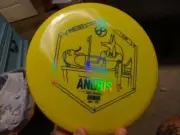 New Infinite Discs I-Blend ANUBIS 180g
