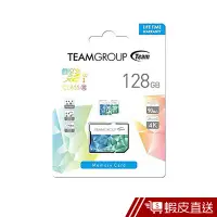 在飛比找蝦皮商城優惠-Team 十銓 128G U3 microSDXC UHS-