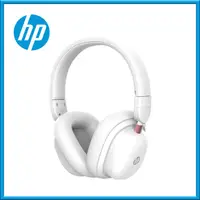 在飛比找HOTAI購優惠-【HP 惠普】 H231R 耳罩式藍牙耳機 藍牙5.3連接 
