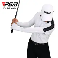 在飛比找蝦皮購物優惠-PGM 高爾夫防曬透氣袖套 Golf運動套袖 防曬手套 冰絲