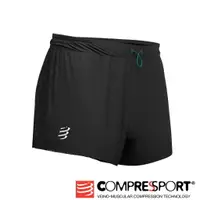 在飛比找樂天市場購物網優惠-《Compressport 瑞士》可調式雙層飄褲 (黑)