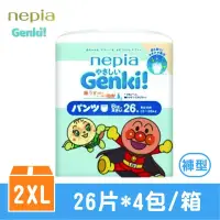 在飛比找博客來優惠-王子 nepia 麵包超人 褲型紙尿褲/尿布(4包/箱)日本