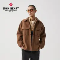 在飛比找momo購物網優惠-【JOHN HENRY】圖騰拼布毛呢外套-咖