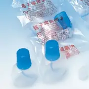 New,nasal spray bottle empty,20ml,bottle,