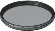 Nikon 62mm Series II Circular Polariser Filter