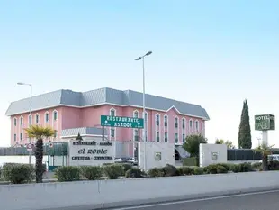 塞爾科蒂爾AB阿爾甘達酒店