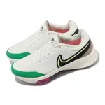 NIKE 耐吉 高爾夫球鞋 AIR ZOOM INFINITY TOUR NXT% NRG 寬楦 男鞋 白 活塞鞋釘 DQ4130-103