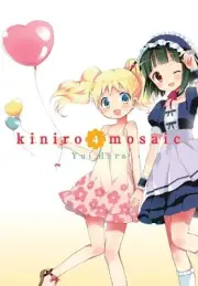 Kiniro Mosaic, Vol. 4 by Yui Hara [Paperback]