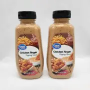 Great Value Chicken Finger Dipping Sauce 12oz Restaurant Wings Grill 2 Bottles