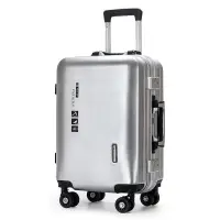 在飛比找樂天市場購物網優惠-鋁框禮品行李箱20寸可印制logo拉桿箱USB充電款旅行箱密