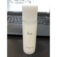 在飛比找蝦皮購物優惠-IPSA 茵芙莎 ME 自律循環液 5