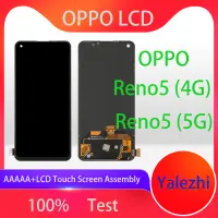 在飛比找蝦皮購物優惠-Oppo Reno 5 (4G) Reno 5 (5G) 液