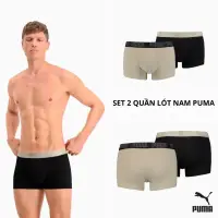 在飛比找蝦皮購物優惠-男士 Puma 2 件套內褲