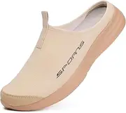 DimaiGlobal Mens Slippers with Arch Support Casual Mules Clog Open Back Shoes Comfort Slip-On Walking Loafer Indoor Outdoor House Shoes